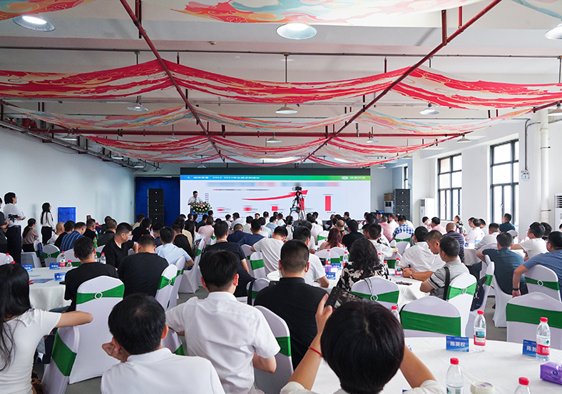 共建產(chǎn)業(yè)生態(tài)圈 培育增長新動(dòng)｜廣州資源環(huán)保2025年度供應(yīng)商戰(zhàn)略合作大會成功召開